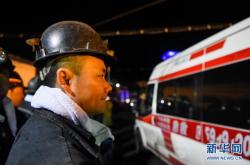 赤峰市無煙煤礦電話號(hào)碼