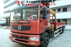 赤峰樓頂?shù)鯔C(jī)出租電話地址查詢