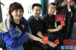 赤峰市急需血液中心電話號碼