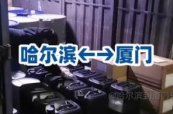赤峰到文山轎車托運電話號碼