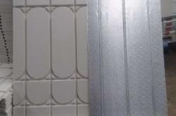 赤峰地暖模塊廠家供貨電話號碼