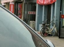 赤峰建材老板電話號(hào)碼查詢是多少