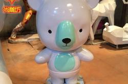 赤峰嬰兒搖搖車(chē)電話多少號(hào)