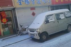 赤峰衛(wèi)浴倉庫電話號碼多少號