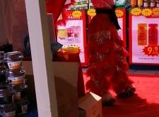 赤峰舞獅子店電話號碼查詢