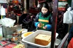 赤峰林西雜糧煎餅店電話號碼