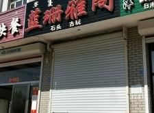 赤峰出售石頭粉廠家電話(huà)號(hào)碼