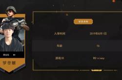 赤峰海森電競(jìng)賓館電話號(hào)碼