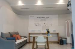 赤峰個(gè)人美容美體店電話號(hào)碼