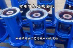 赤峰立式攪拌器廠家電話號(hào)碼