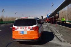 赤峰轎車自駕游車隊電話號碼