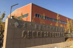 赤峰有機(jī)肥廠子招聘電話號(hào)碼