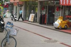 赤峰眾聯(lián)小吃街地址電話號(hào)碼