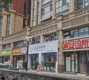 赤峰梵慕護膚造型電話號碼查詢