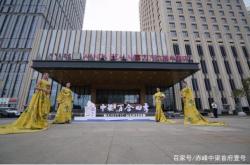 赤峰和美百合酒店電話號碼