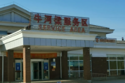 錦州至赤峰私家車電話號碼