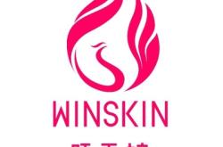 美縫劑批發(fā)赤峰店電話多少