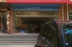 赤峰短視頻服務公司電話號碼