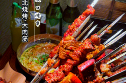 赤峰破店燒烤電話多少號