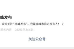 去赤峰疫情政策查詢電話是多少