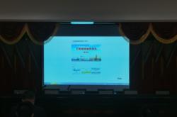 赤峰政府工傷科電話號碼是多少