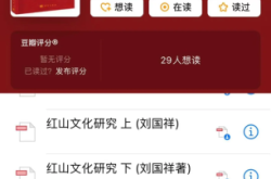 赤峰橫越錦鯉專賣店電話號(hào)碼