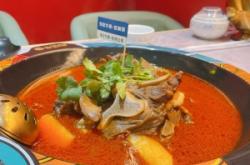 赤峰牛骨店哪好吃啊電話多少