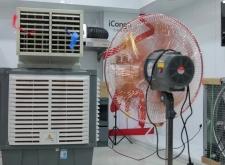 赤峰賣電風扇電話號碼多少