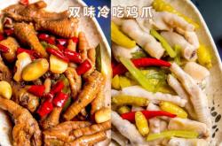 赤峰市特色酒館電話號(hào)碼