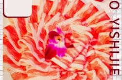 赤峰涮鍋配送電話號碼查詢