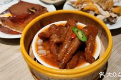 摩爾金街甜品赤峰店電話號碼