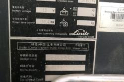 赤峰售貨機(jī)出售信息電話號(hào)碼