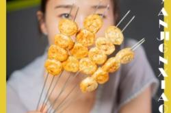 赤峰烤串菜卷批發(fā)電話號(hào)碼