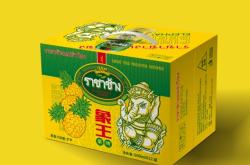 赤峰啤酒公司電話多少號碼