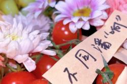 赤峰水果花禮盒批發(fā)電話號碼