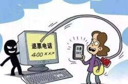 赤峰至咸陽機(jī)票預(yù)訂電話號碼