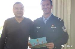 河北赤峰派出所電話查詢號(hào)碼