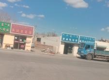 赤峰至阿旗客車時刻表