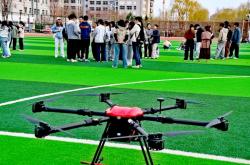 赤峰無(wú)人機(jī)培訓(xùn)機(jī)構(gòu)電話號(hào)碼