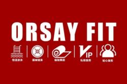 赤峰新城母子健身房電話號碼