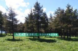 赤峰市蒙東云計(jì)算