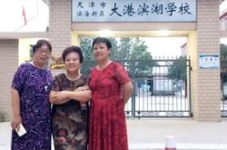 葫蘆島去赤峰客車(chē)電話號(hào)碼