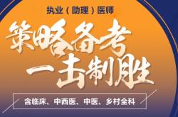 赤峰優(yōu)路招聘電話是多少號(hào)碼