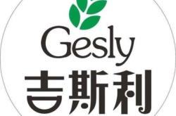 赤峰市榴蓮蛋糕店電話號碼