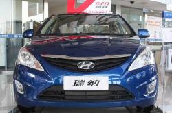 瑞納4s赤峰電話客服