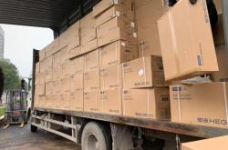 赤峰橋北裝卸隊(duì)電話號(hào)碼