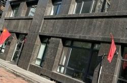 人身保險(xiǎn)赤峰分公司電話號(hào)碼