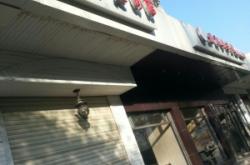 錫盟牛羊肉赤峰店電話號碼