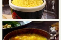 赤峰茂佳雜糧加工廠電話號(hào)碼