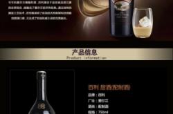 赤峰進口奶油廠家地址電話號碼